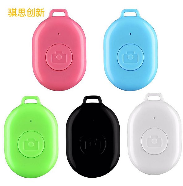 Bluetooth Remote Shutter with Remote Control view 6