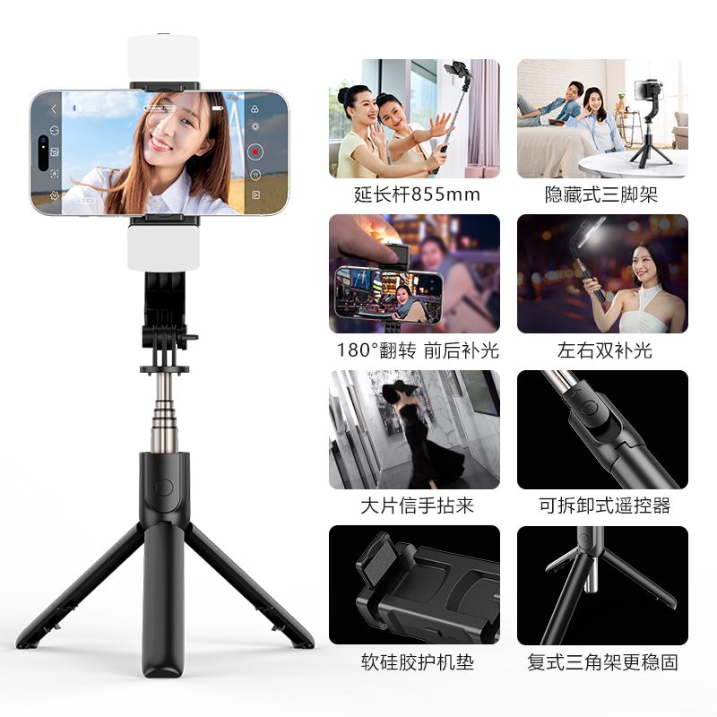 C06 Gimbal Stabilizer view 4
