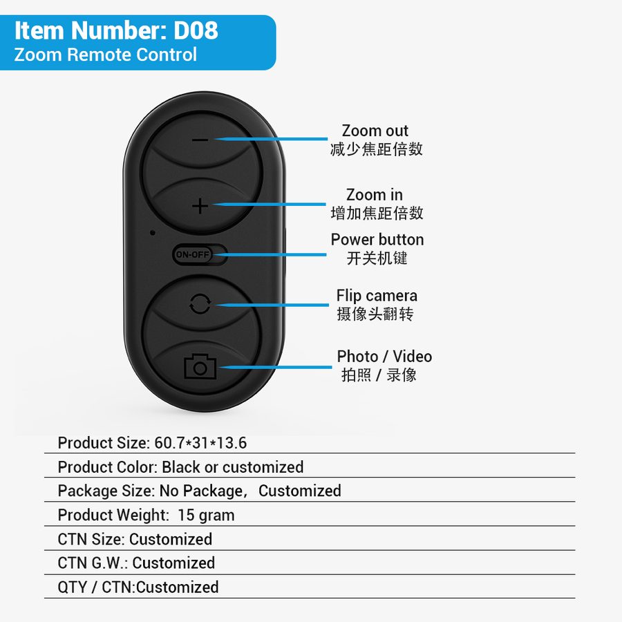 D08 Bluetooth Remote Shutter with Remote Control, Focus