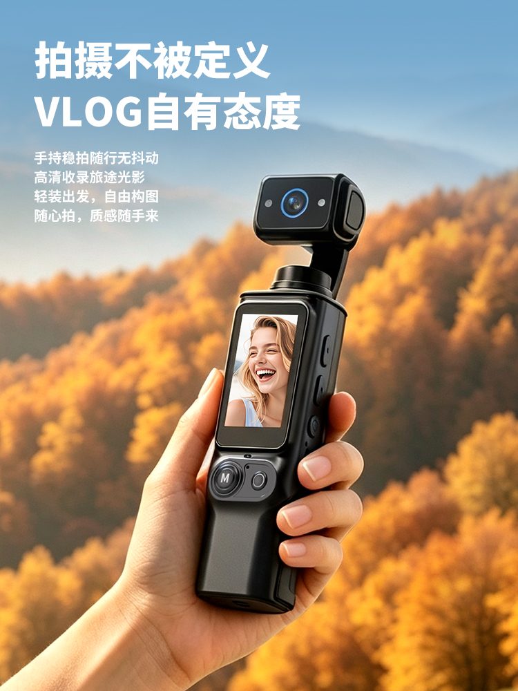 D11 Sports Action Camera