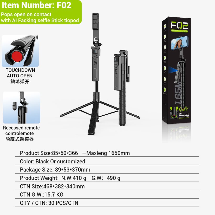 F02 Tripod Selfie Stick with AI Face Tracking, Ground-Deploy Tripod, Balanced Stable Shooting