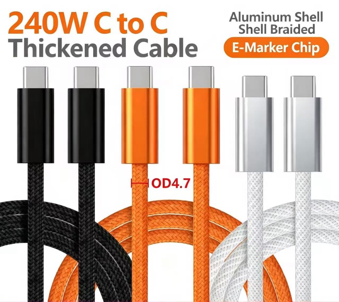 240W USB-C to USB-C braided cable with E-Marker chip