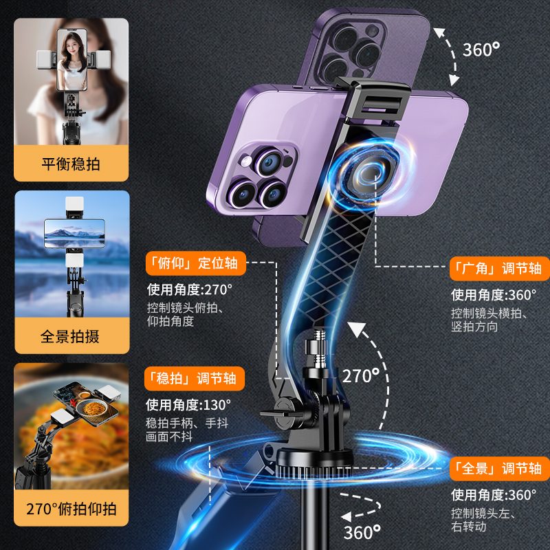 K31 All-Metal Tripod Selfie Stick with Balanced Stable Shooting view 2