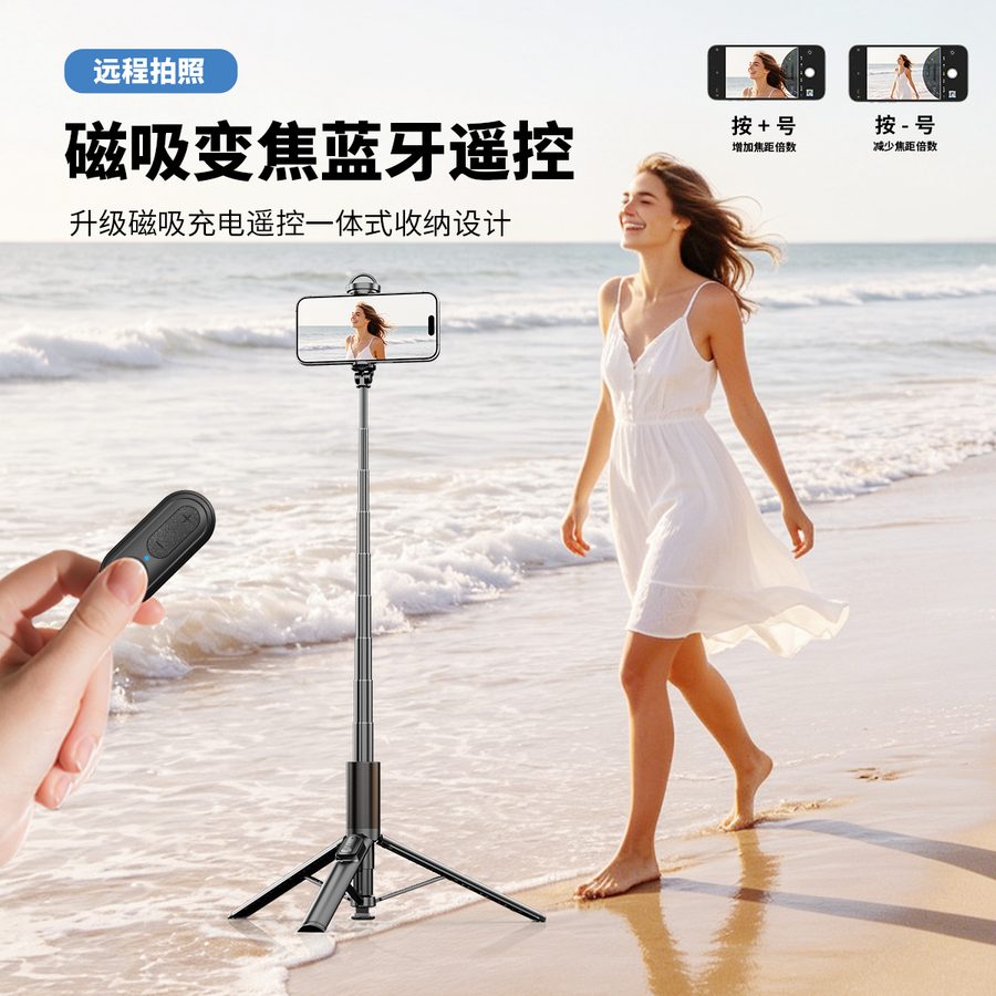 K60 Tripod Selfie Stick with Ground-Deploy Tripod, Balanced Stable Shooting view 2