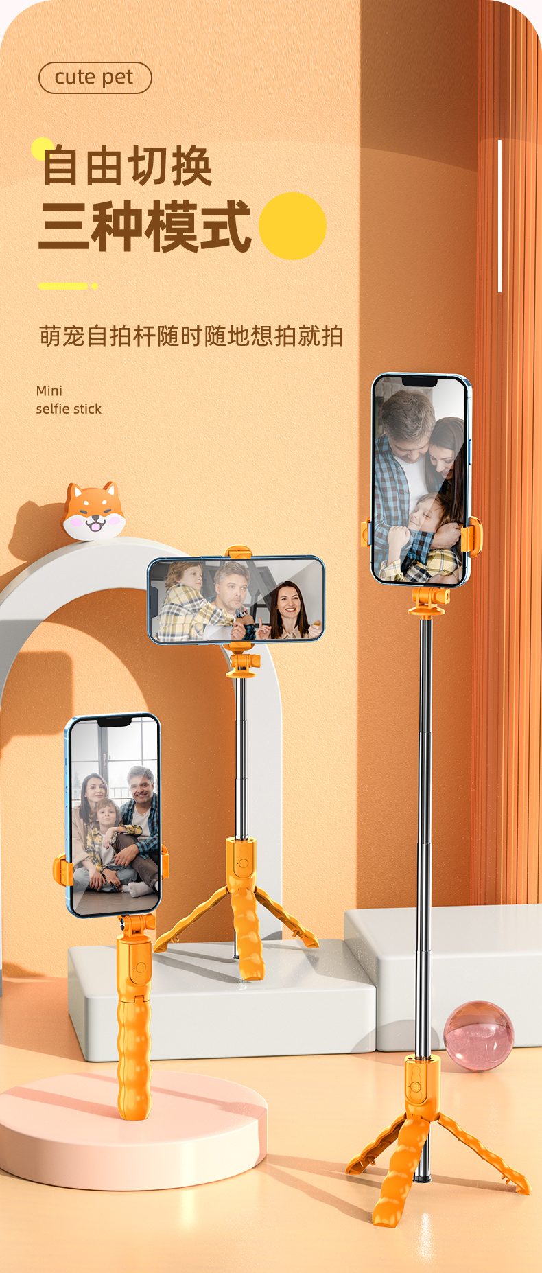 KT01 Tripod Selfie Stick with Bluetooth view 2