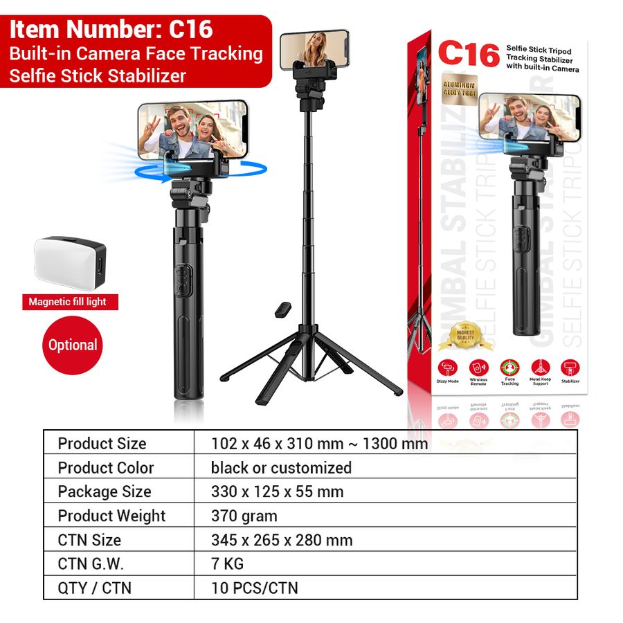 KT08 Single-Axis All-Metal Gimbal Stabilizer view 4
