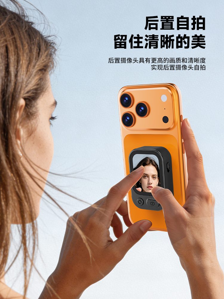 TP02 Screen Mirroring Dongle view 2