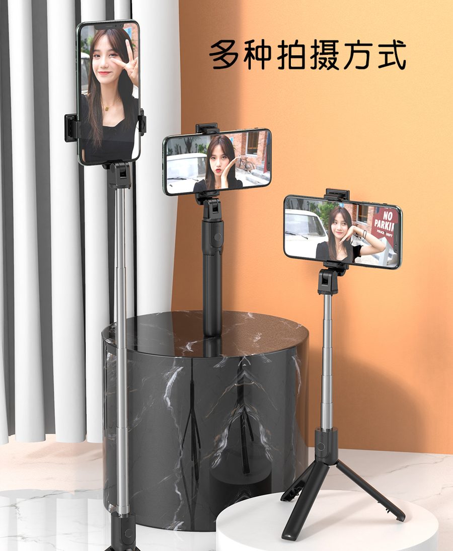 Tripod Selfie Stick view 6