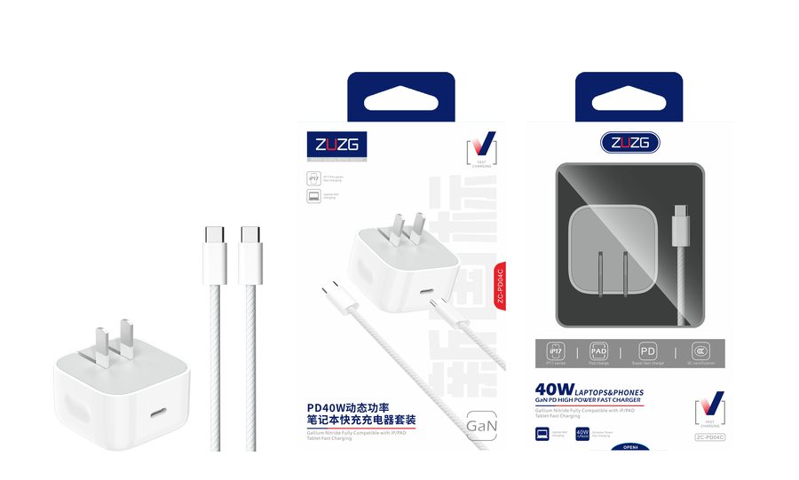 ZC-PD04C Fast Charging GaN Wall Charger with Cable, Set