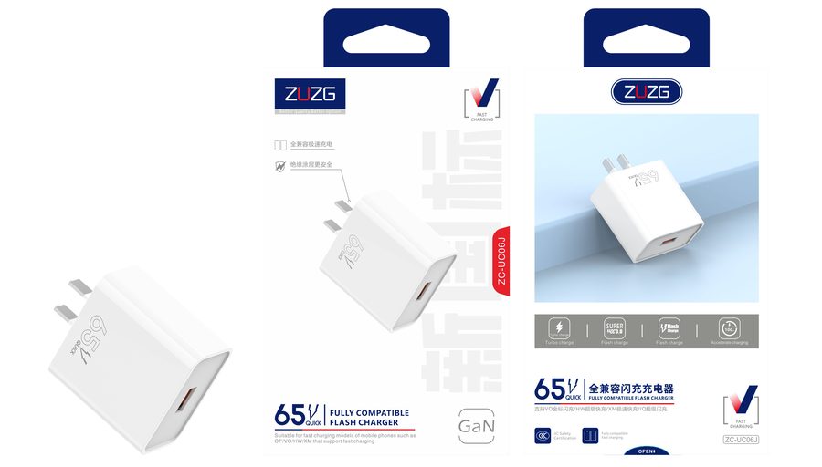 ZC-UC06J Fast Charging Wall Charger with Universal Compatibility, Travel, Head Only
