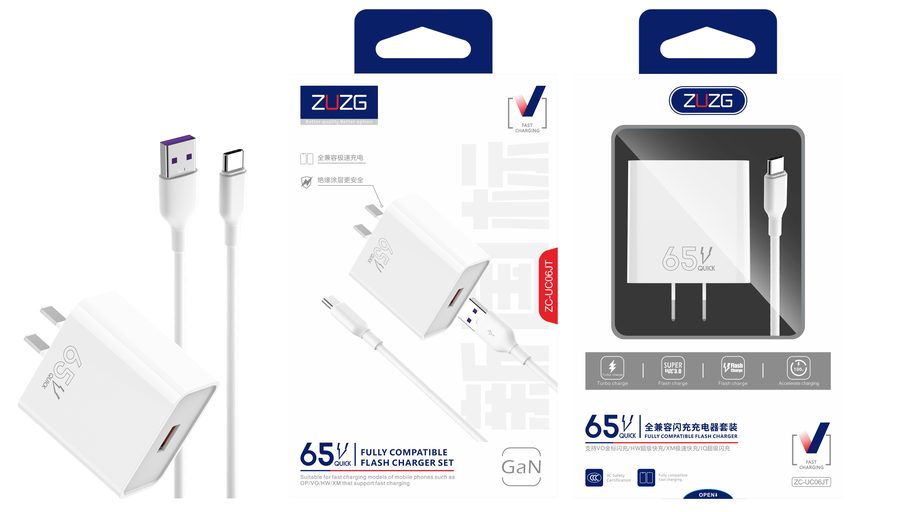 ZC-UC06JT Fast Charging Wall Charger with Universal Compatibility, Set