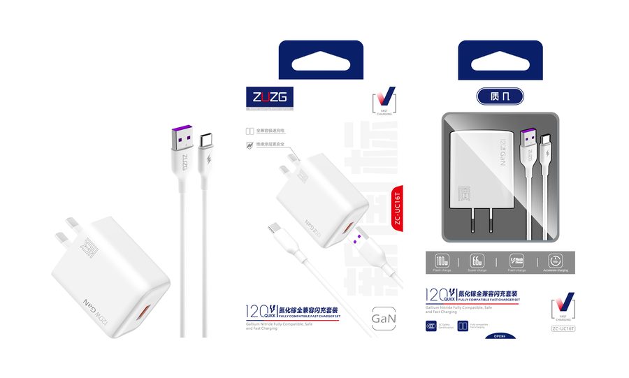 ZC-UC16T Fast Charging GaN Wall Charger with Universal Compatibility, Set