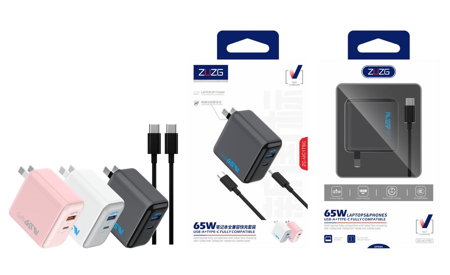 ZC-UC17SC Fast Charging GaN Wall Charger with Brand Protocol Display, Laptop Compatible, Universal Compatibili