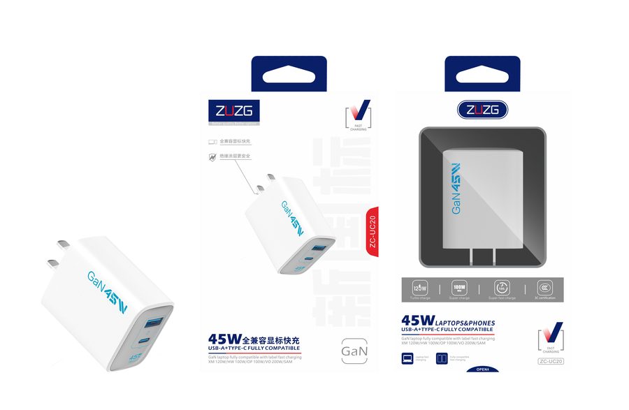 ZC-UC20 45W Fast Charging Wall Charger with Brand Protocol Display, Universal Compatibility, Head Only