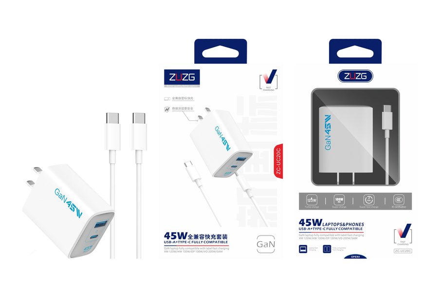 ZC-UC20C 45W Fast Charging Wall Charger with Brand Protocol Display, Universal Compatibility, Cable