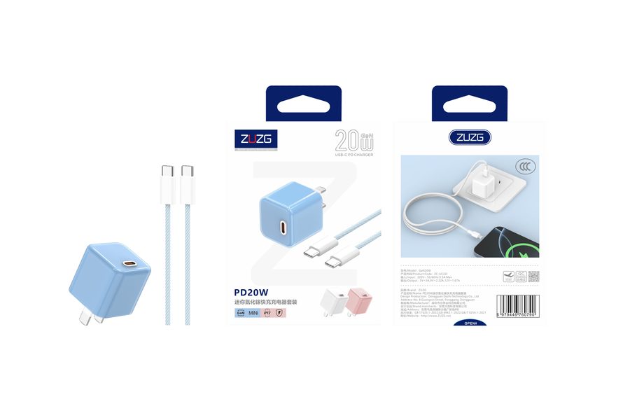 ZC-UC22I Fast Charging Wall Charger with Ice-Shell Design, Cable, Set