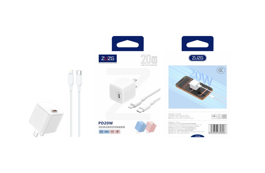 ZC-UC23C Compact Cube Design Wall Charger with Fast Charging, Cable, Set