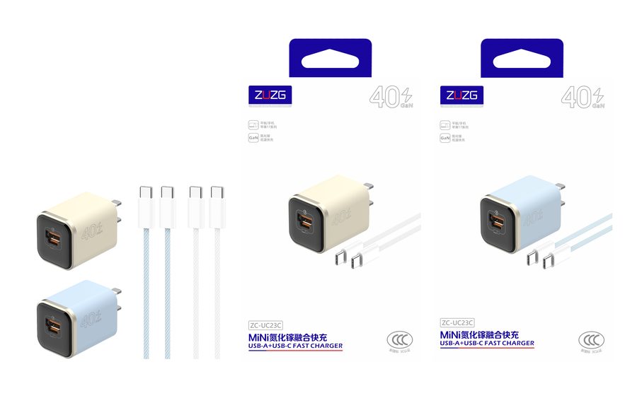ZC-UC23C Compact Cube Design Wall Charger with Fast Charging, Cable, Set view 2