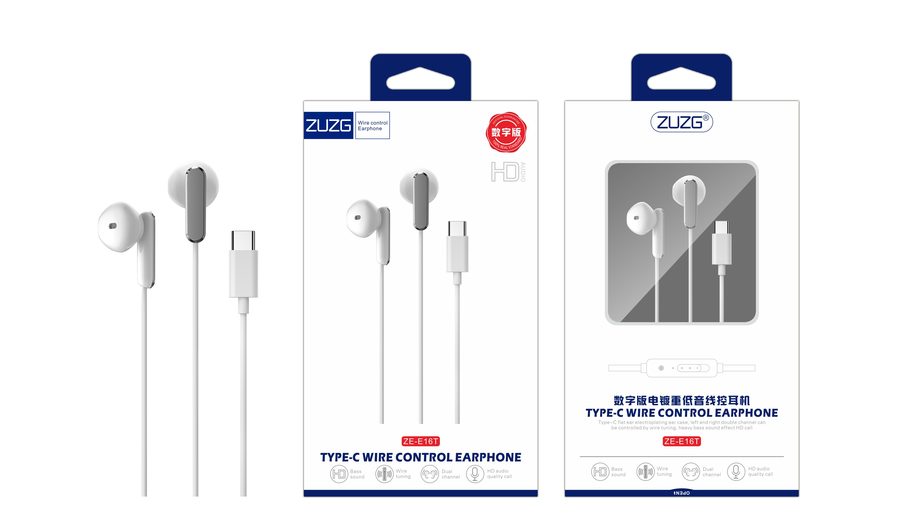 ZE-E16T Wired Earphone & Audio Adapter with Digital Signal, Cable