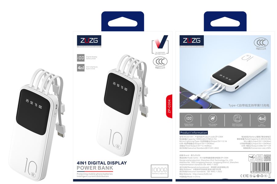 ZP-C004 10000 mAh Digital Display Power Bank with Built-in 4 Cables