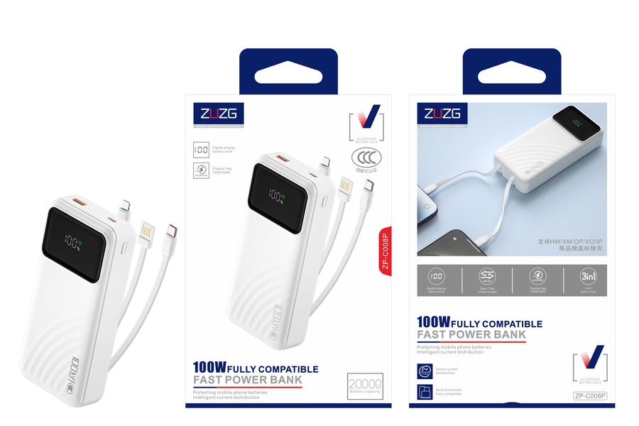 ZP-C008P 20000 mAh Fast Charging Power Bank with Built-in Cable, Brand Protocol Display