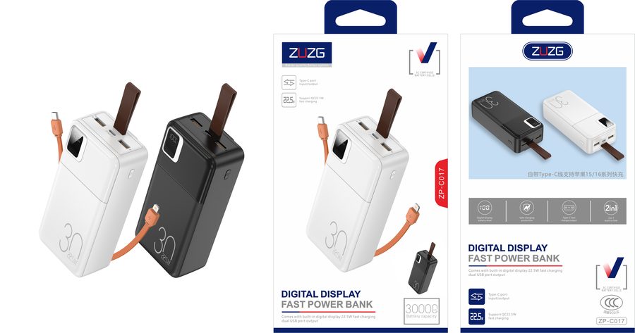 ZP-C017 30000 mAh Digital Display Fast Charging Power Bank with Built-in Cable